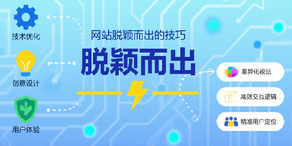 1757389863894525.png 設計 AI 數字人圖片 (2).png