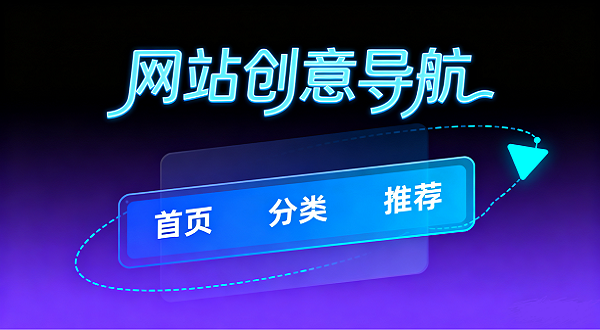 1757735037912302.png 設計 AI 數字人圖片 (1).png