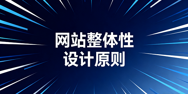 設計封面圖 (1).png